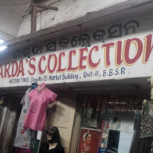 Shardas Collection